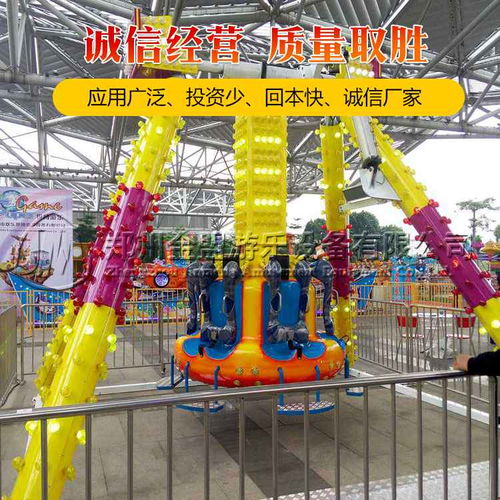 游樂小擺錘 大型兒童游樂場(chǎng)設(shè)備選購(gòu)指南及價(jià)格詳解