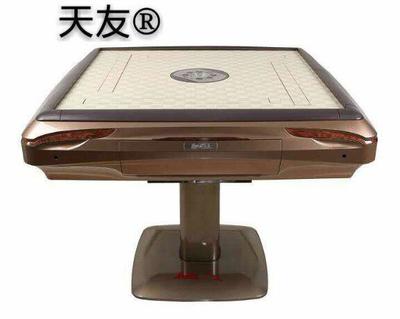 慧聰網上的全自動麻將機 便捷娛樂與商業機遇的雙重奏