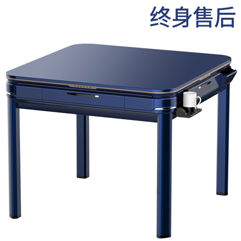 邁高登全自動麻將機 智能便捷，重塑家庭娛樂新體驗